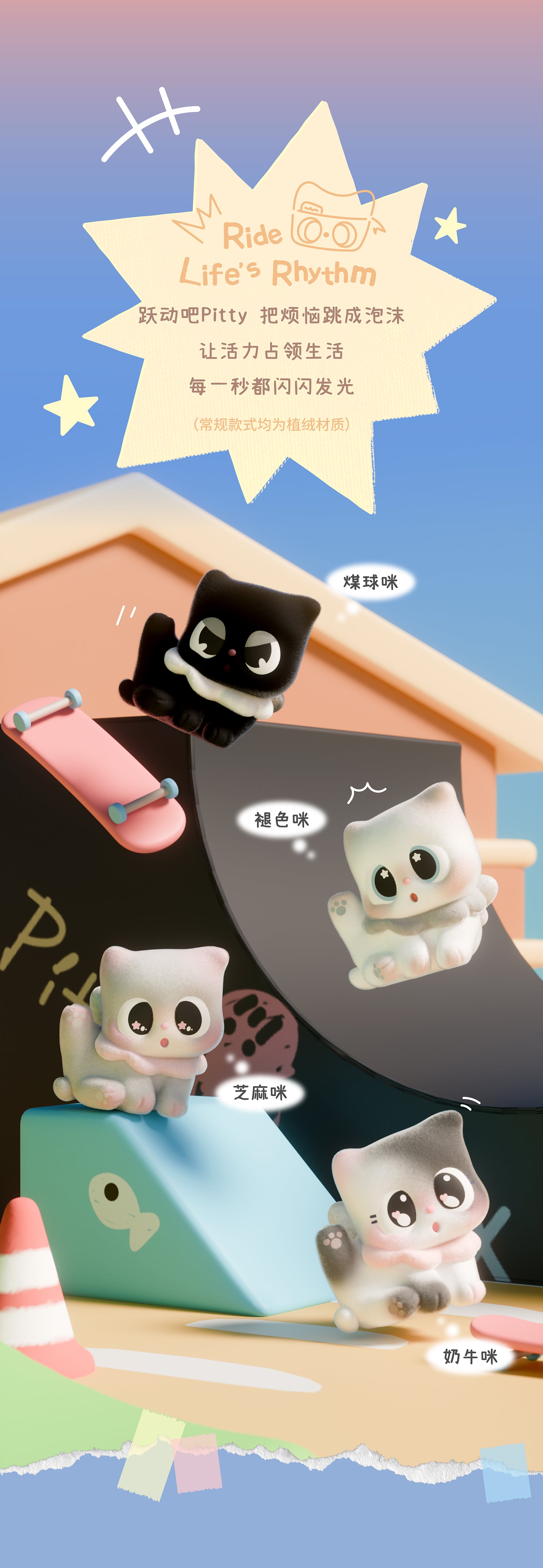 aac1591b-677d-498f-b302-7410d458e6a5