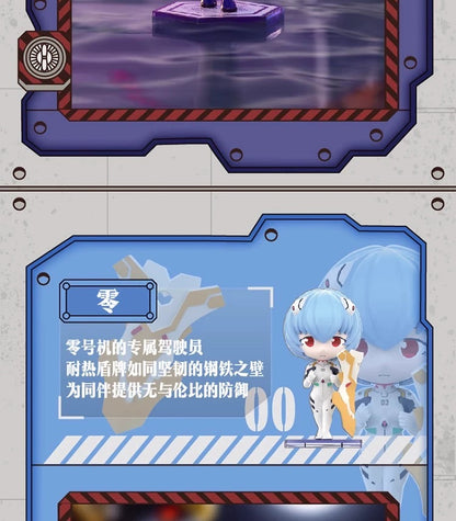 c0828b9e-719b-4c2a-8e42-fdfd475157cc