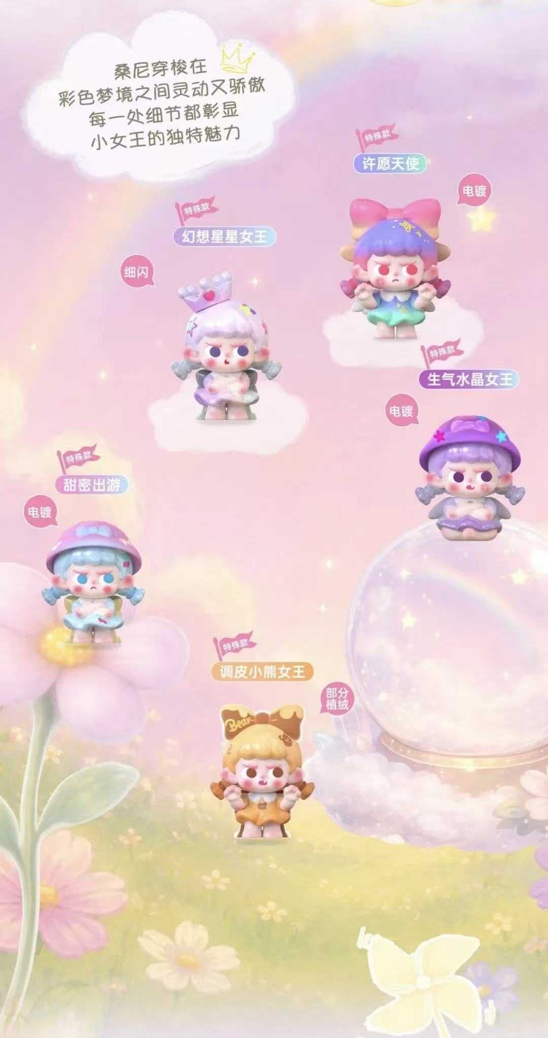 f6063df7-b832-407c-bf62-ef5a38f2126e