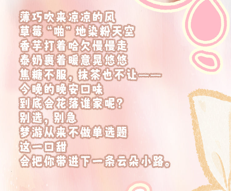 68e099d1-6ddb-4cb6-821a-eecf7af318f4