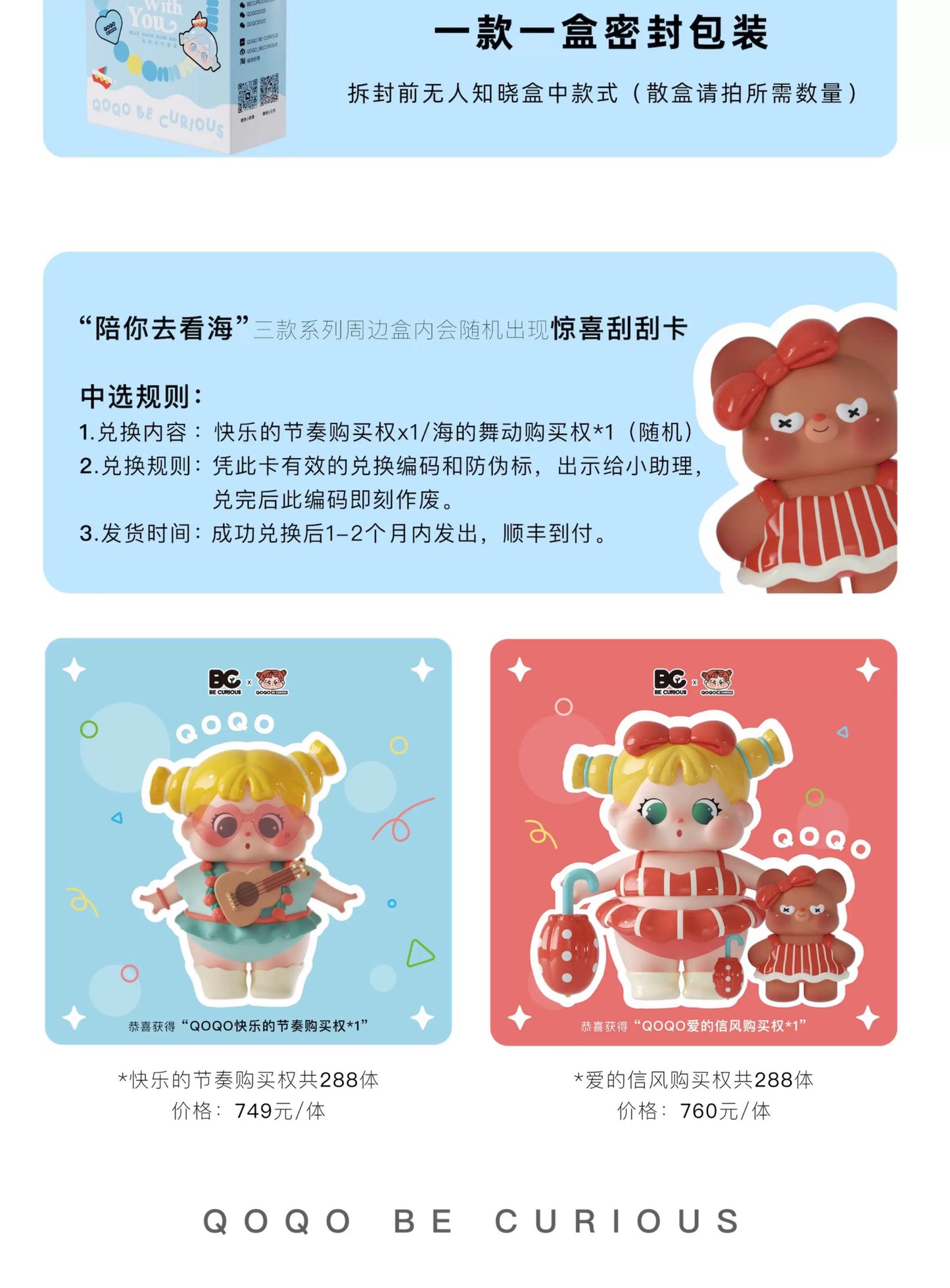 83655df0-78a4-4c75-bd39-31efb10f9ef3