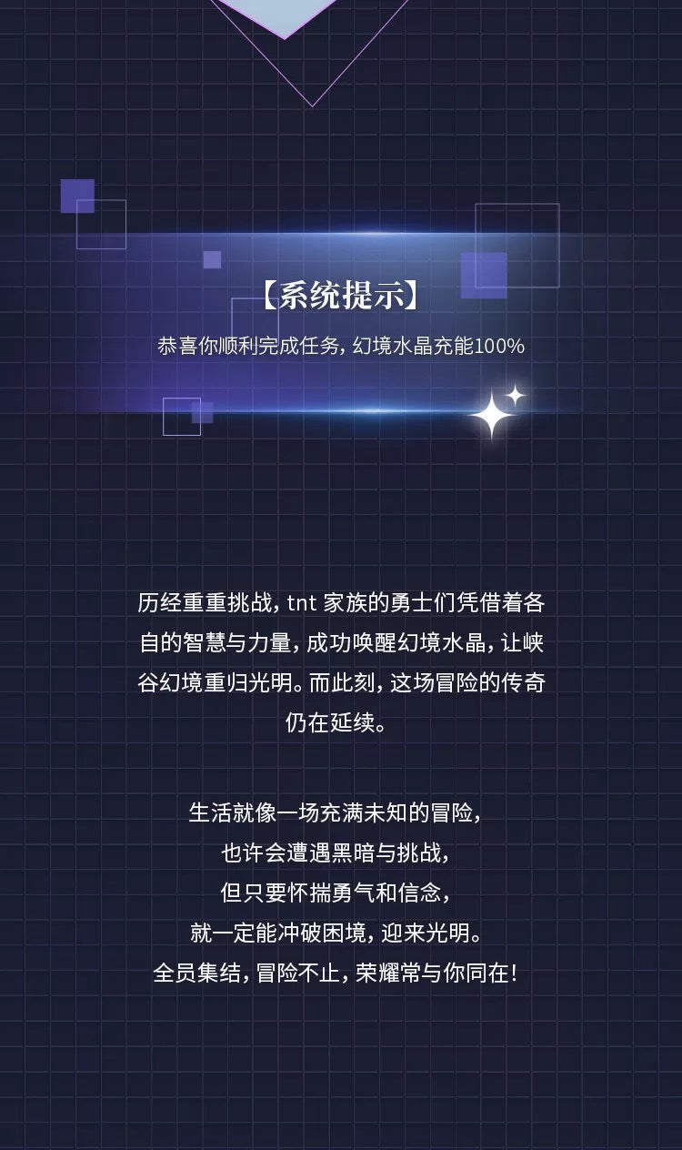 04174276-78df-4560-bd54-29059eb51c82