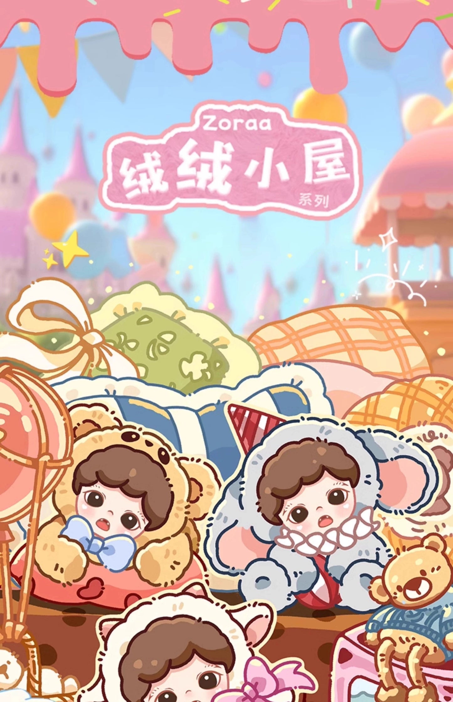 7f0c08ae-b8c9-4b3b-8522-9cc293c298b3