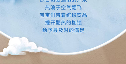5ead195d-df00-4991-ab2e-654cfcbe71b5