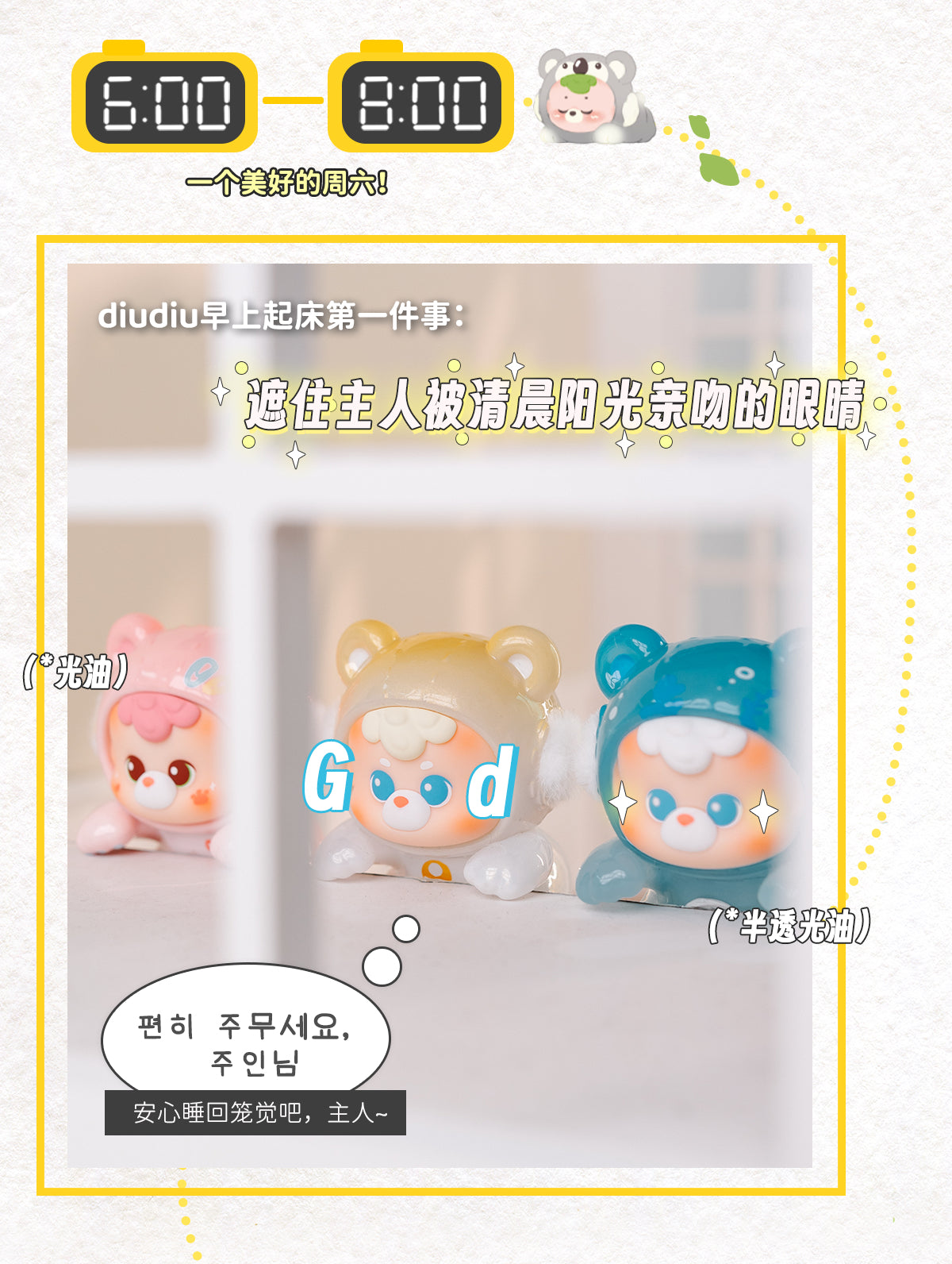 5cf04057-03ea-4a5b-810d-aac84d2bcc37