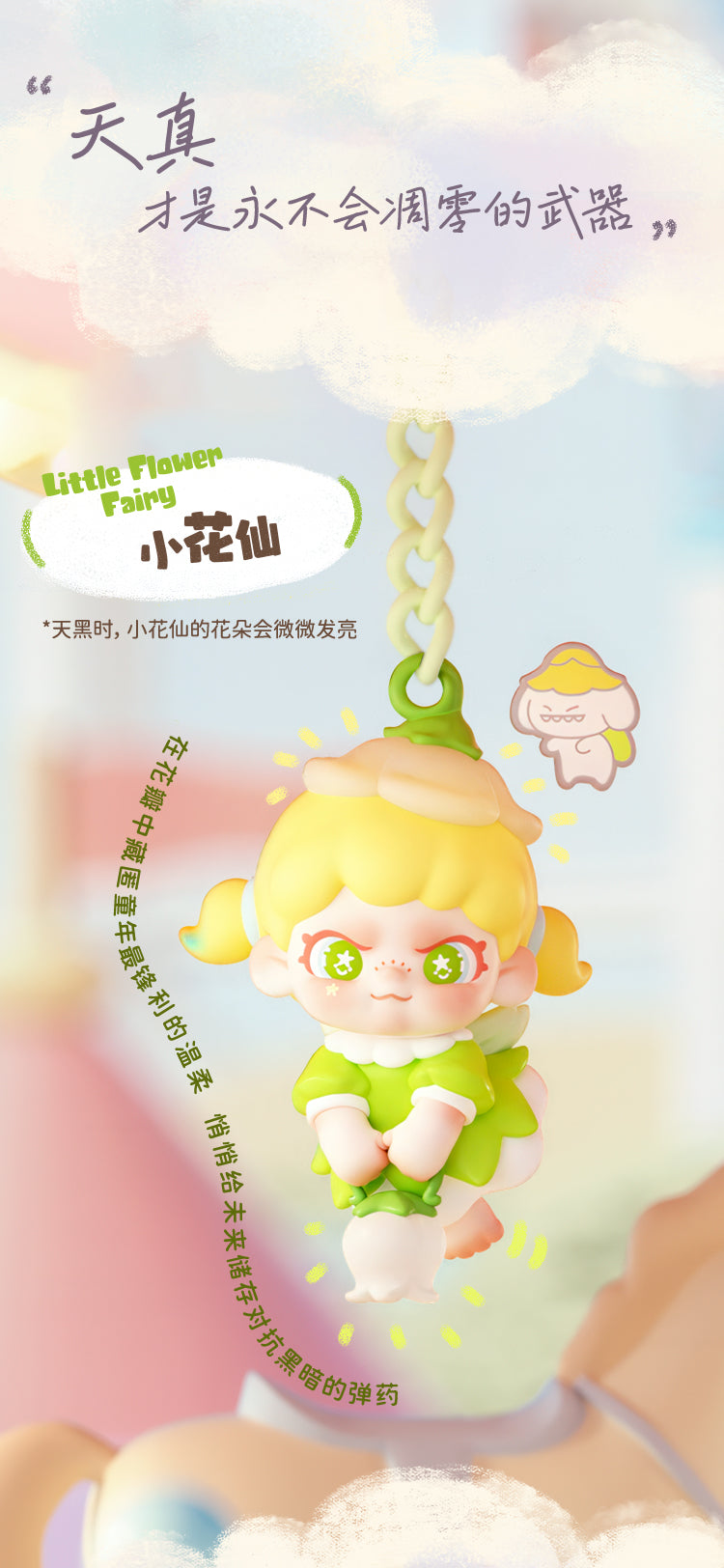 26f0c1a8-b9ea-4278-ad41-175c620fa858