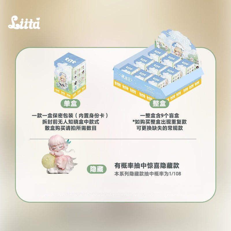 b372d324-d777-4a0b-8073-4b74e6ea0a9d