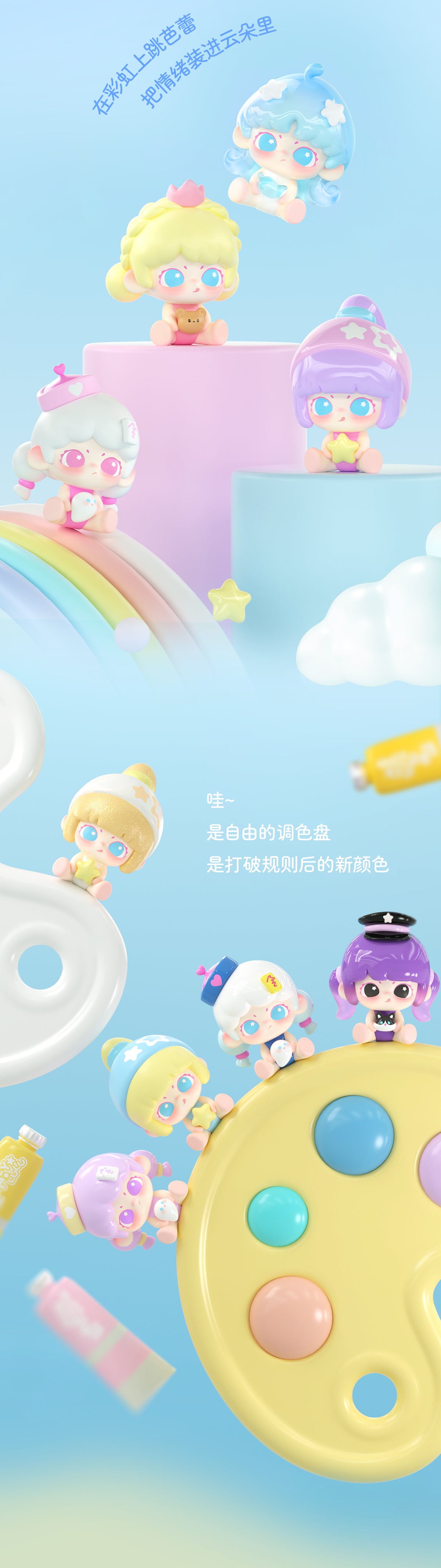 23e5f2d3-6f93-4611-b89c-7c36646f1530