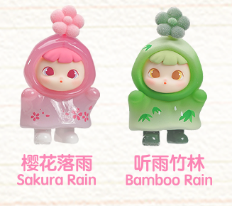 705d2b66-fee5-42fb-99c5-c0add1b9849e