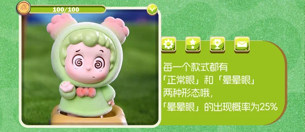 b0ae5016-c437-4933-bd13-b7de26cc0184