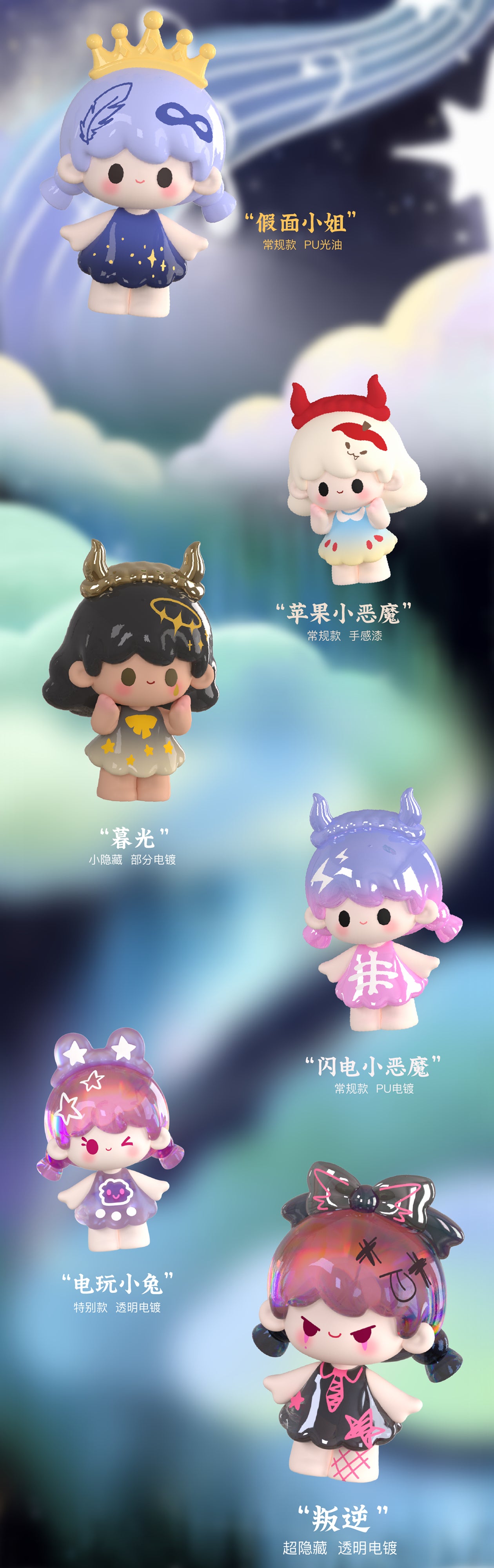 4161a551-73db-4224-8c36-423413e33079