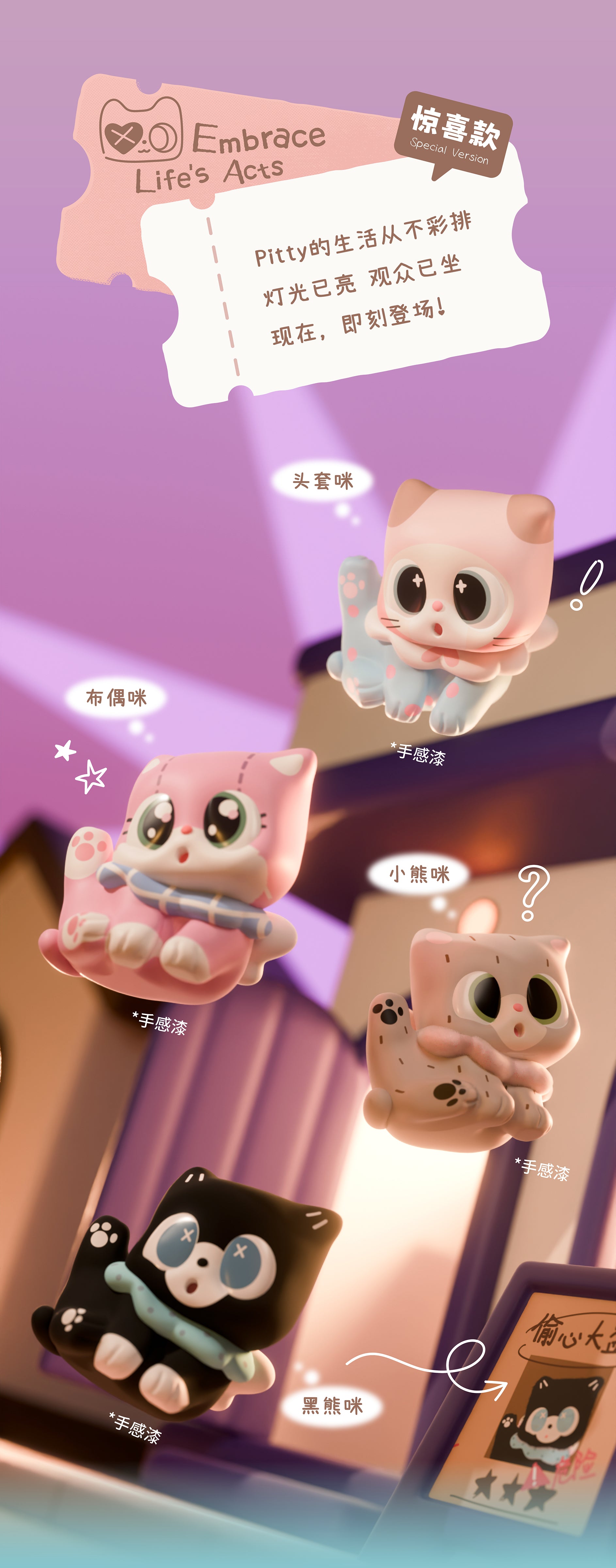 e7770a69-21e4-42f5-996e-7eaae8bf4579