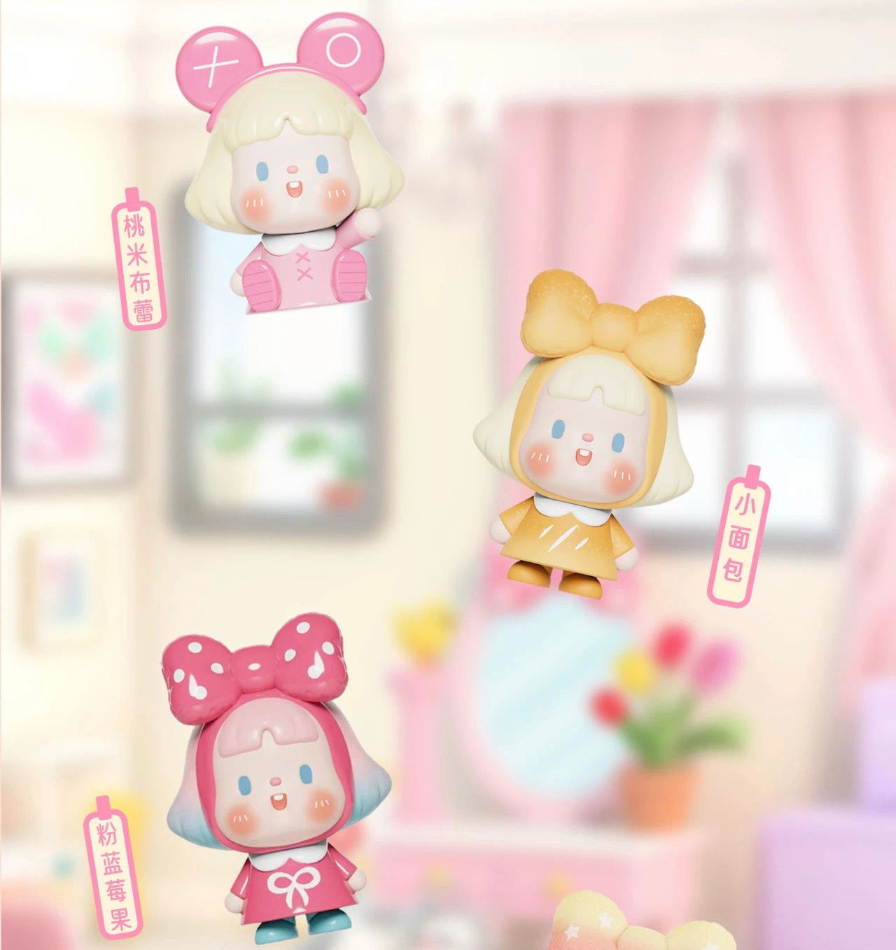 4c2f385f-e9ff-48c2-9ce0-46799d3f1b20