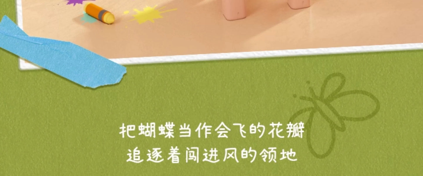 e7920ae2-7287-470c-85aa-75d7bde62ee3