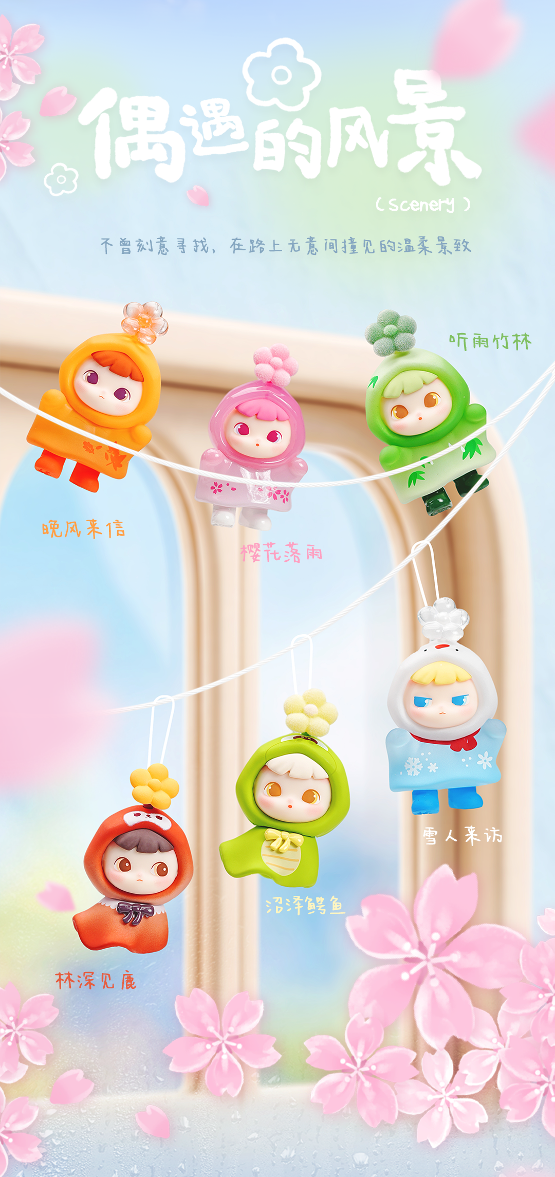 3ed187e1-8fcc-410c-b1bd-d4d7656412cb