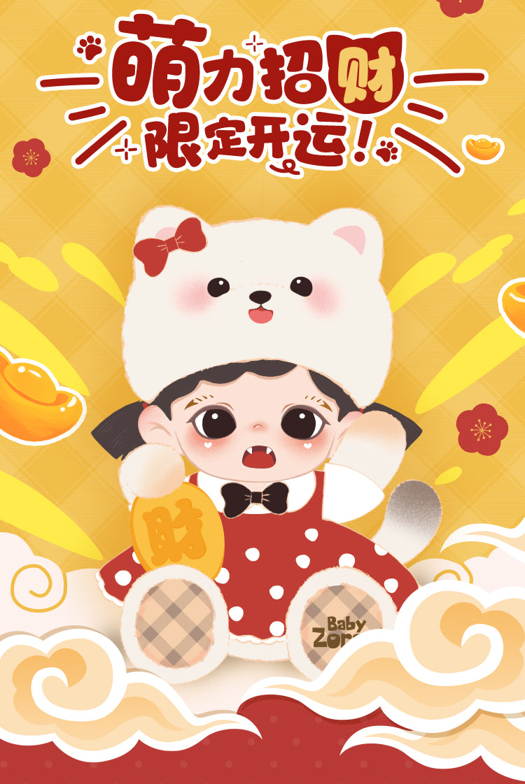 85f8ebd1-c75c-4f3d-8419-cb7065d5c7b8
