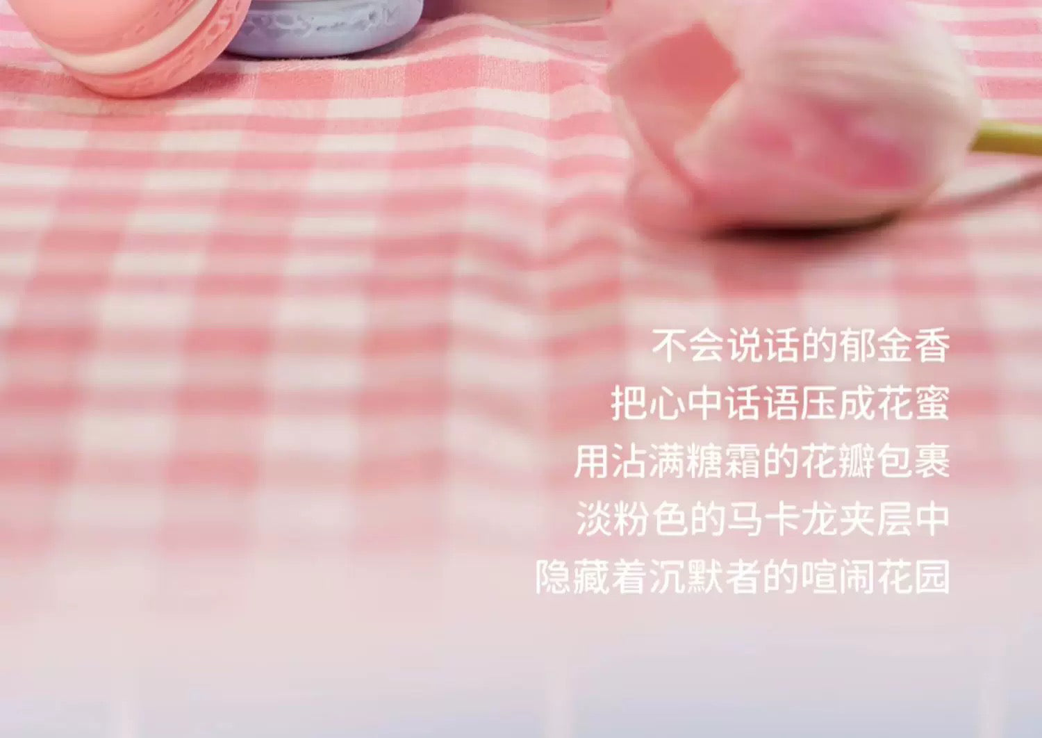 a271a2d0-bf90-4c45-a1da-ea9d8a6ffb34