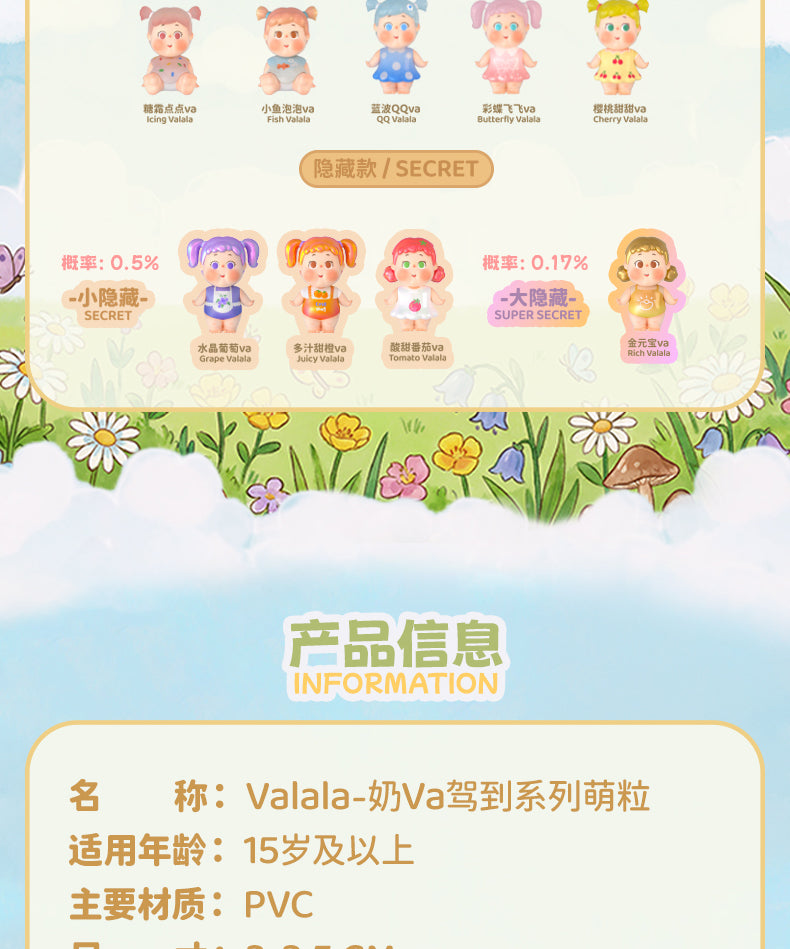 86c680bf-8da9-4a3e-af66-72acedafc526