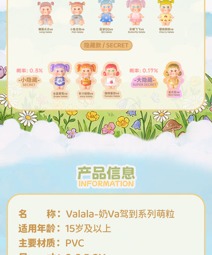 86c680bf-8da9-4a3e-af66-72acedafc526