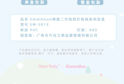 82e81a74-638f-49de-b5e9-44db282cb38c