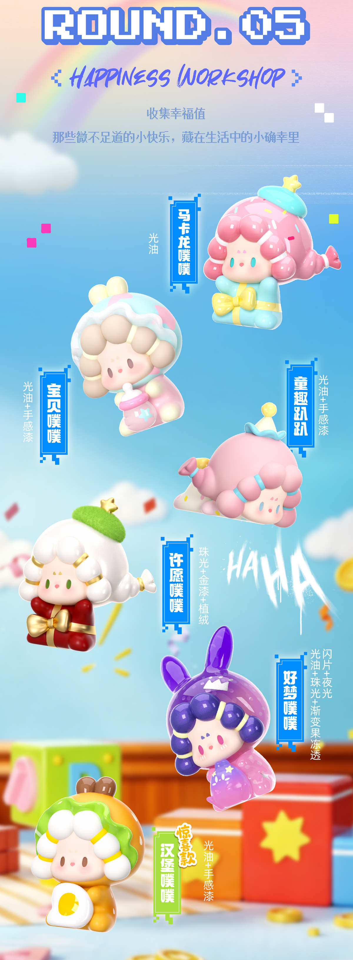 ab81e959-c338-4a75-8131-6ad40bc21f6f
