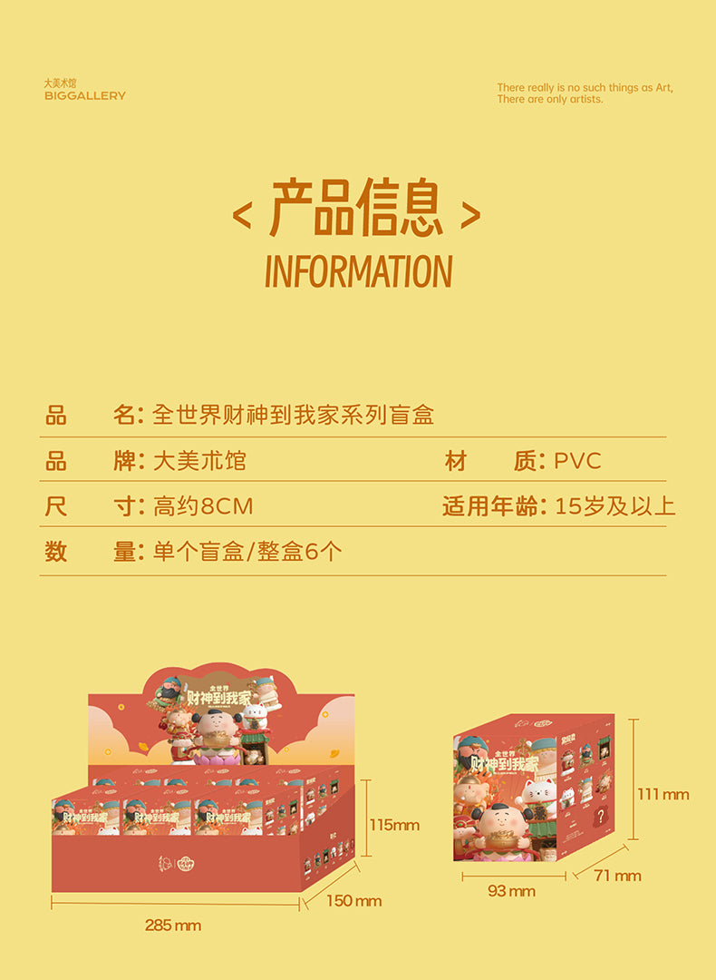 11a2f8f1-21bd-435c-a902-c844abf27e9f
