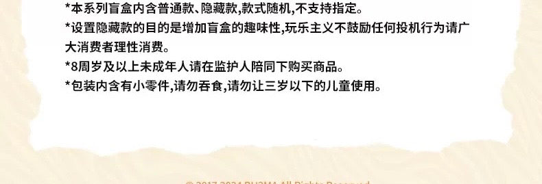 29b65271-7bef-433e-a506-a0f44ee49c1d