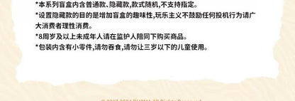 29b65271-7bef-433e-a506-a0f44ee49c1d