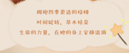 be752ae5-eecb-412c-937d-27b8d5e18c00