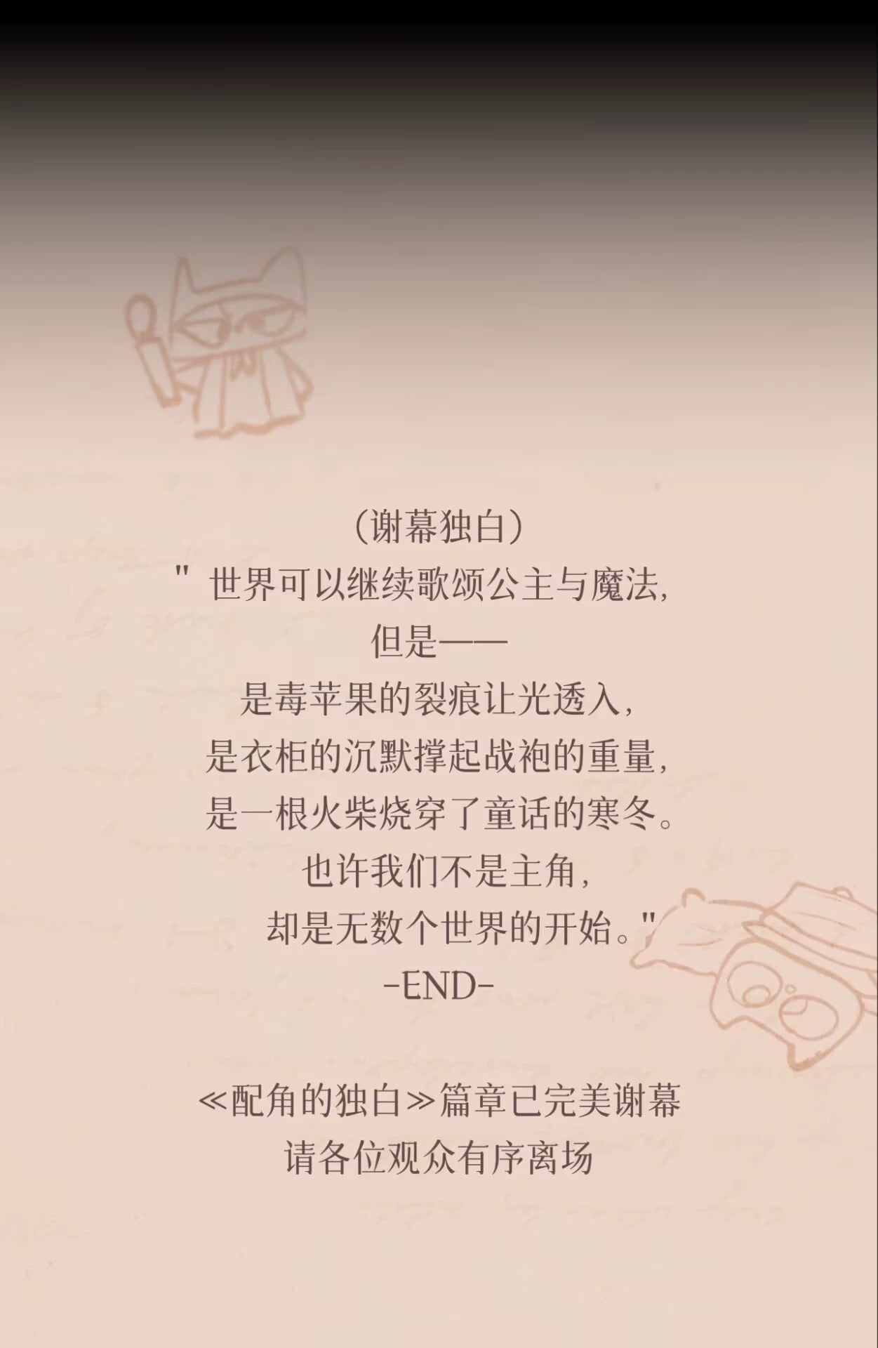 7d35e6ae-c8f8-40f8-8426-fdefb477400c