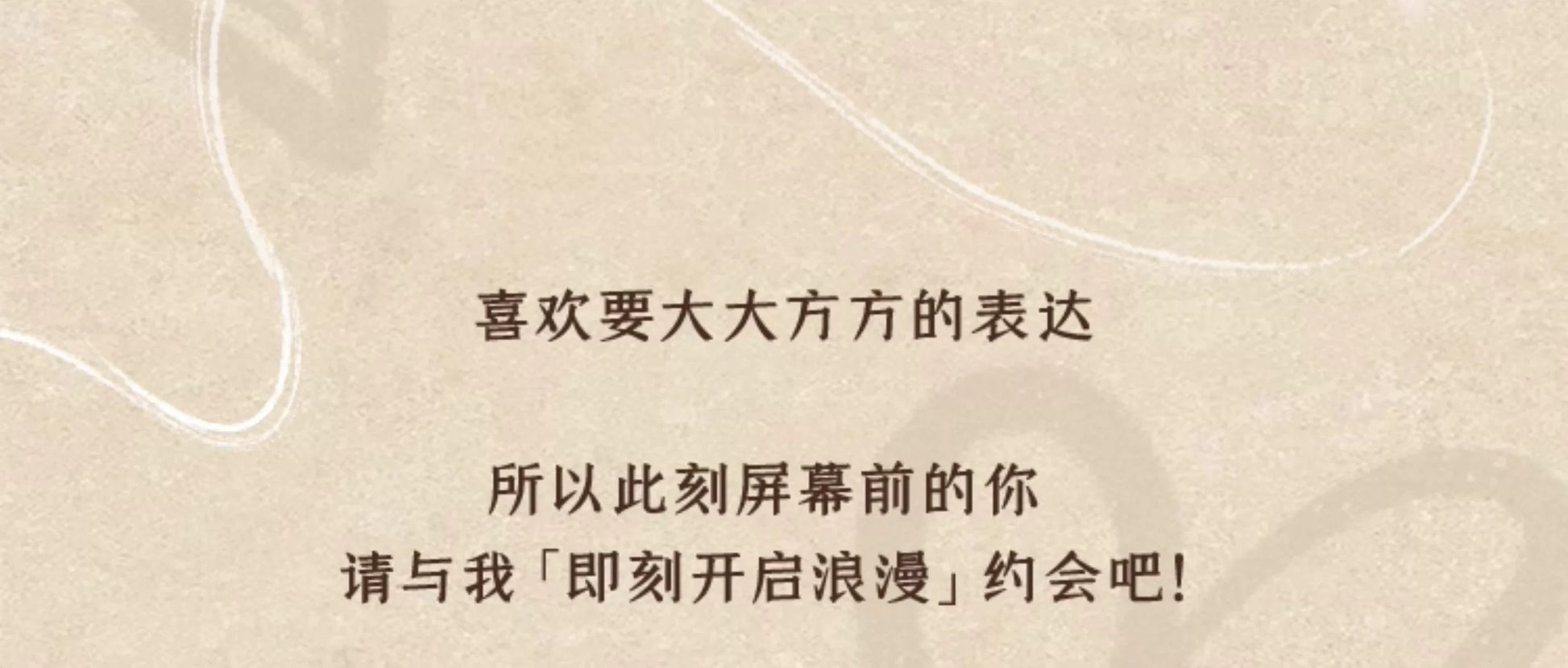 887f2228-6197-44aa-900c-776597a82502