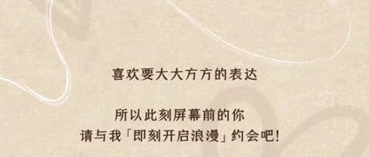 887f2228-6197-44aa-900c-776597a82502