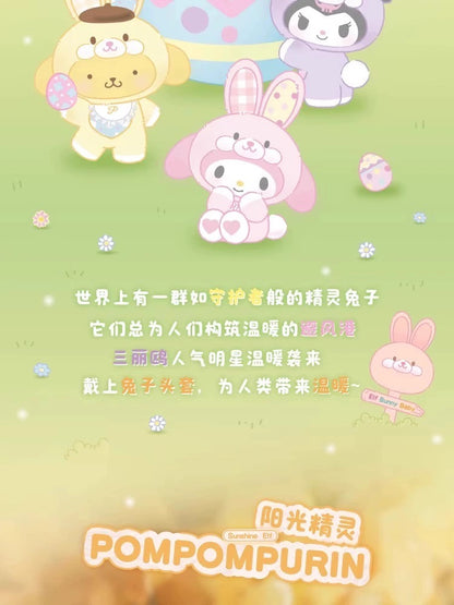 e6e7c1b9-d83c-429e-b624-0995050bc8f5