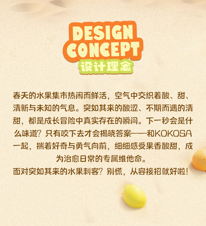 5471cba8-9ecd-4498-b032-2951691dca6c
