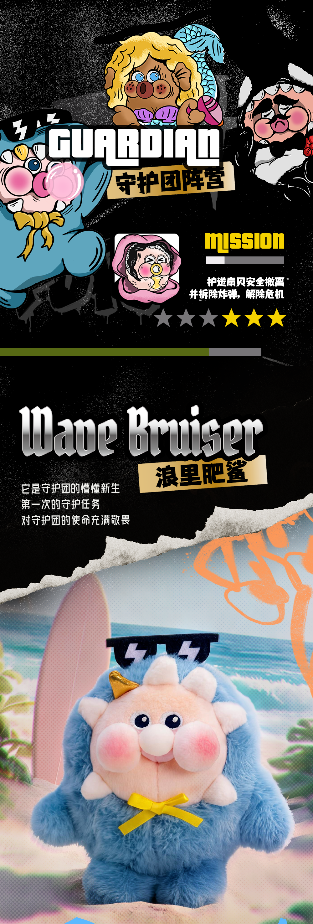 e1224b58-dbb1-4178-8b61-c6544aef9189