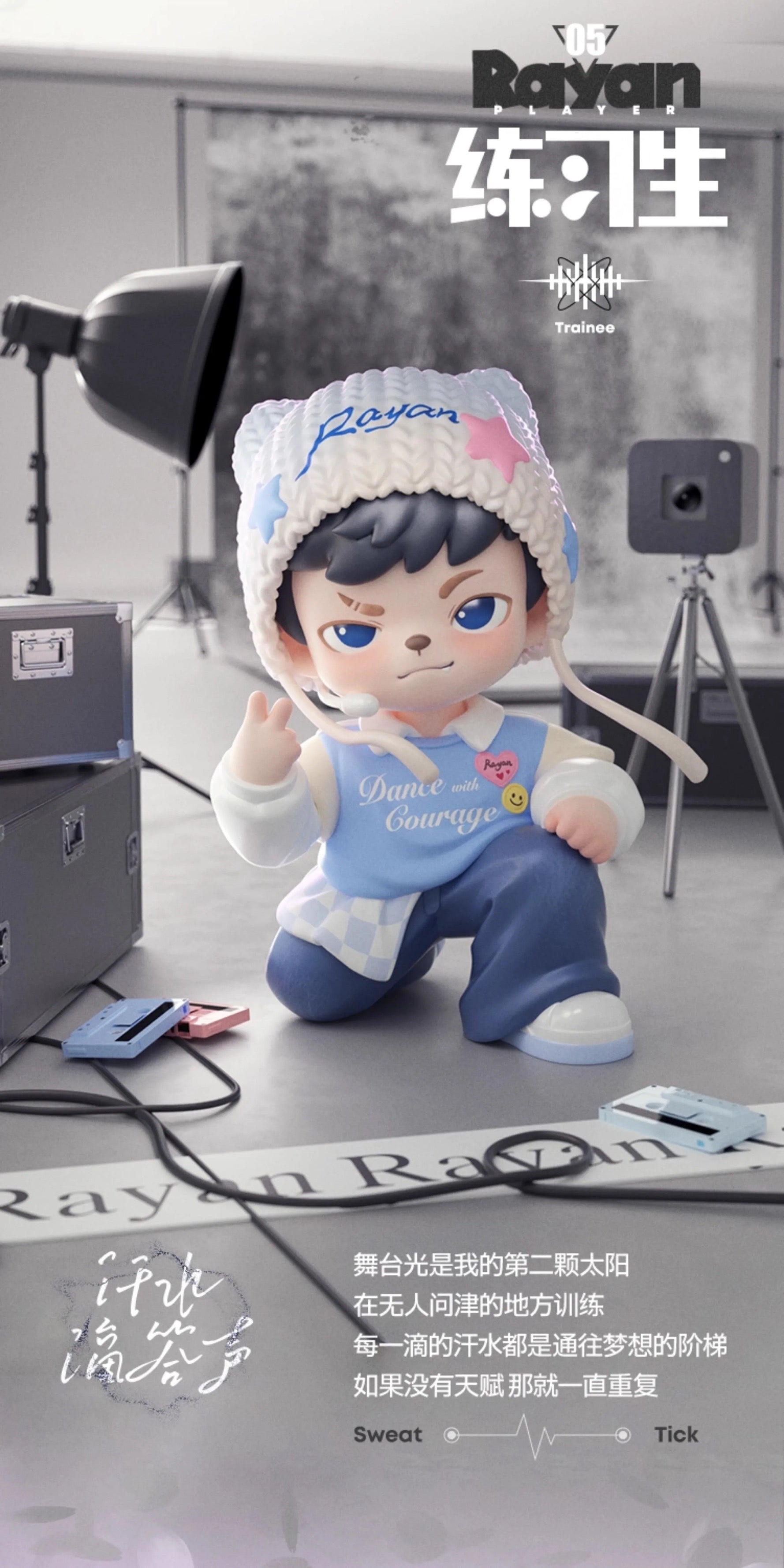d7b19fc6-eb5f-4de9-a5ea-e1d5805b8a95