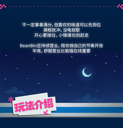 506a3f56-a898-4bbf-a14b-995b97273c29